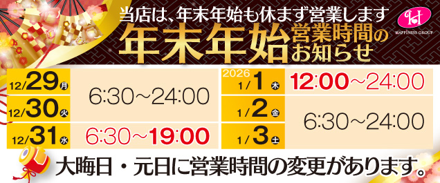 �C�x���g���