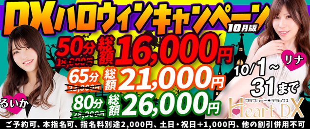 �C�x���g���