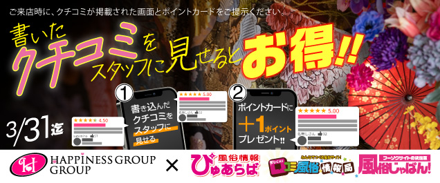 �C�x���g���