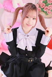 せいは